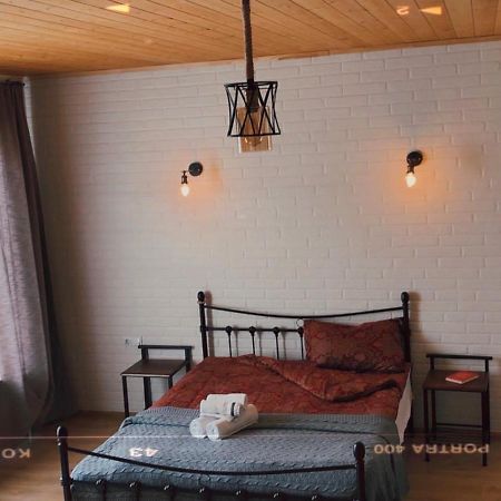 Laghami Guest House Mestia Ngoại thất bức ảnh